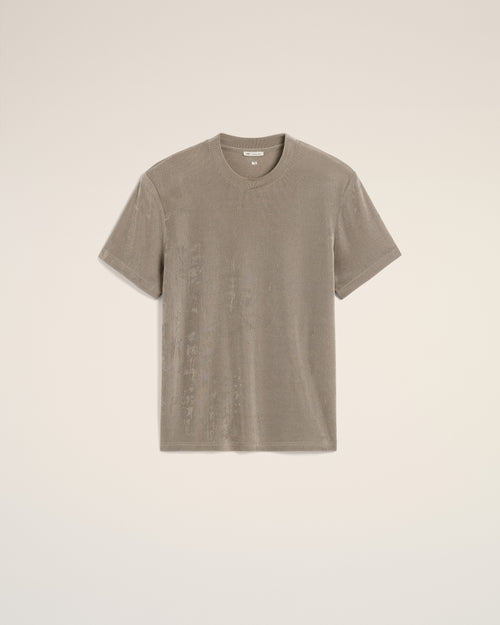 Beige Rib Jersey Short Sleeve T-Shirt - 1 - Ami Paris