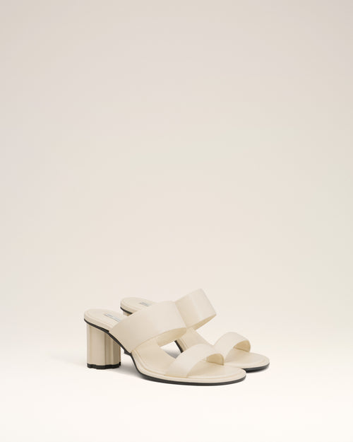 Beige Leather Piano Sandals - 3 - Ami Paris