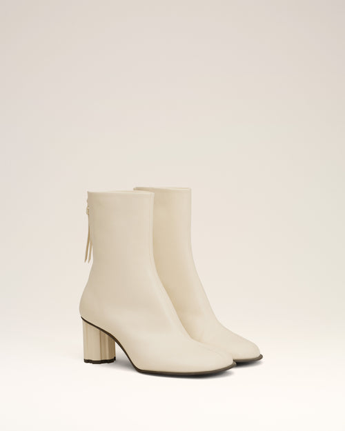 Beige Leather Piano Boots - 3 - Ami Paris