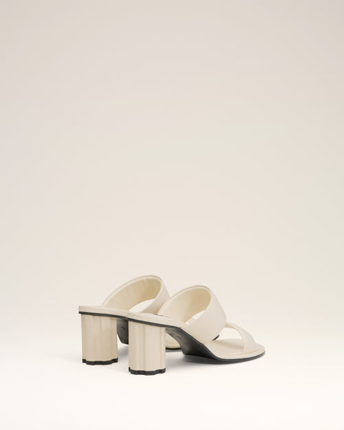 Beige Leather Piano Sandals - 4 - Ami Paris